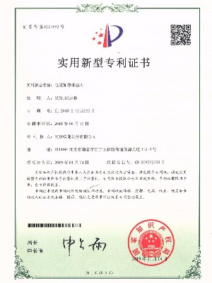 溫度沖擊試驗箱